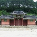 명주군왕릉 이미지