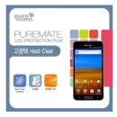 필름메이트