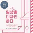 신가도서관 이미지