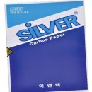 이앤텍 이미지