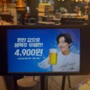 명륜진사갈비상도점
