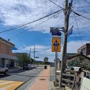 고정1리 노인회관 이미지