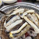 머구리구이