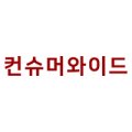 다이식품 제2공장 이미지