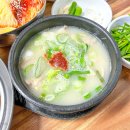 오돼지국밥 이미지