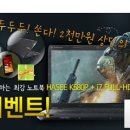 G3610 이미지