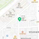 fladeco 스타벅스캡슐 무인카페