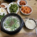태평식육점