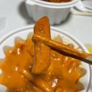 배떡산격점 | 배떡 경대 산격점 :) 로제떡볶이, 차돌떡볶이 포장후기