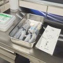 미세상피부과의원 | [홍대입구역 피부과추천] 베리미의원 쥬베룩볼륨 후기