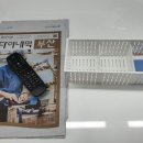 금정세탁소 이미지