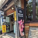 서울대입구역 공방 데이트<감정선 프로젝트> 후기