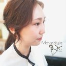 마벨스타일