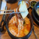 별난동치미국수 이미지