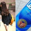 매점 이미지