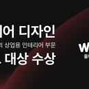 삼원컴퍼니 이미지