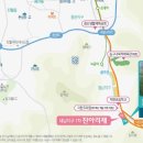 지한초등학교 단설유치원 이미지