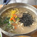 대보참기름집 이미지