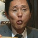 스시쇼부 이미지