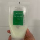 A0349 | 지성두피 냄새 원인 + 아로마티카 로즈마리 스칼프 스크럽 사용 후기