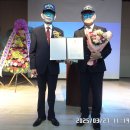 무공수훈자회청주시지회 이미지