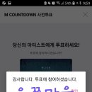 엠카우 - 수영구 | 엠카우