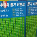 대산주유소 이미지