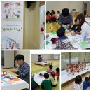 면일어린이집 이미지