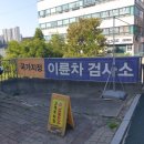 야마하 의왕점 이미지