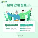 누리케어 이미지