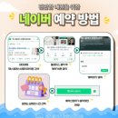 에스클래스성형외과의원 이미지