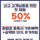 모어샤인스킨바디 이미지