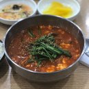 여름휴가 꼭 가봐야 하는 강양초 맛집 신흥 강자