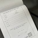 강북테니스장 이미지