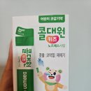 남문시장약국 이미지