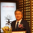 박승호 이미지