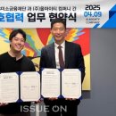 올마이티컴퍼니