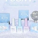 포그니네일 이미지