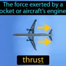 What is thrust(OSMO)? 이미지