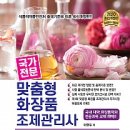 카페 조제 이미지