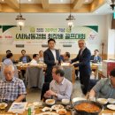 (주)태화전력 이미지