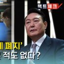 (주)적도 이미지