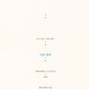 (주)생떽쥐베리 이미지