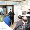 국궁장 이미지