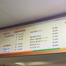 강동KD부대찌개나눔터 이미지