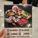 기아오토큐(송정점) 이미지