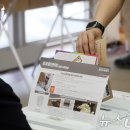 봉동읍행정복지센터 이미지