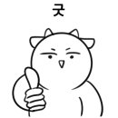 (주)그레이트짐 이미지