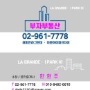 자이약국 이미지
