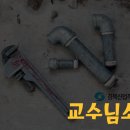 솔로몬회계학원